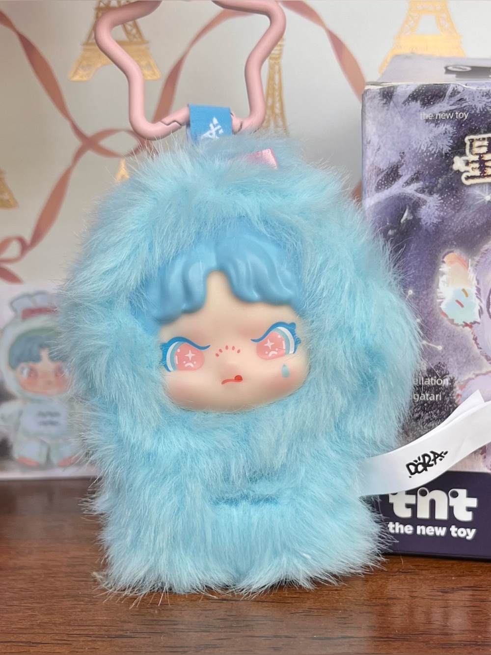 TNT Dora Aquarius Keychain